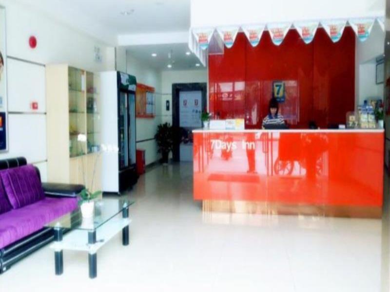 7Days Inn Foshan Shunde Ronggui Xiao Huangpu Dış mekan fotoğraf