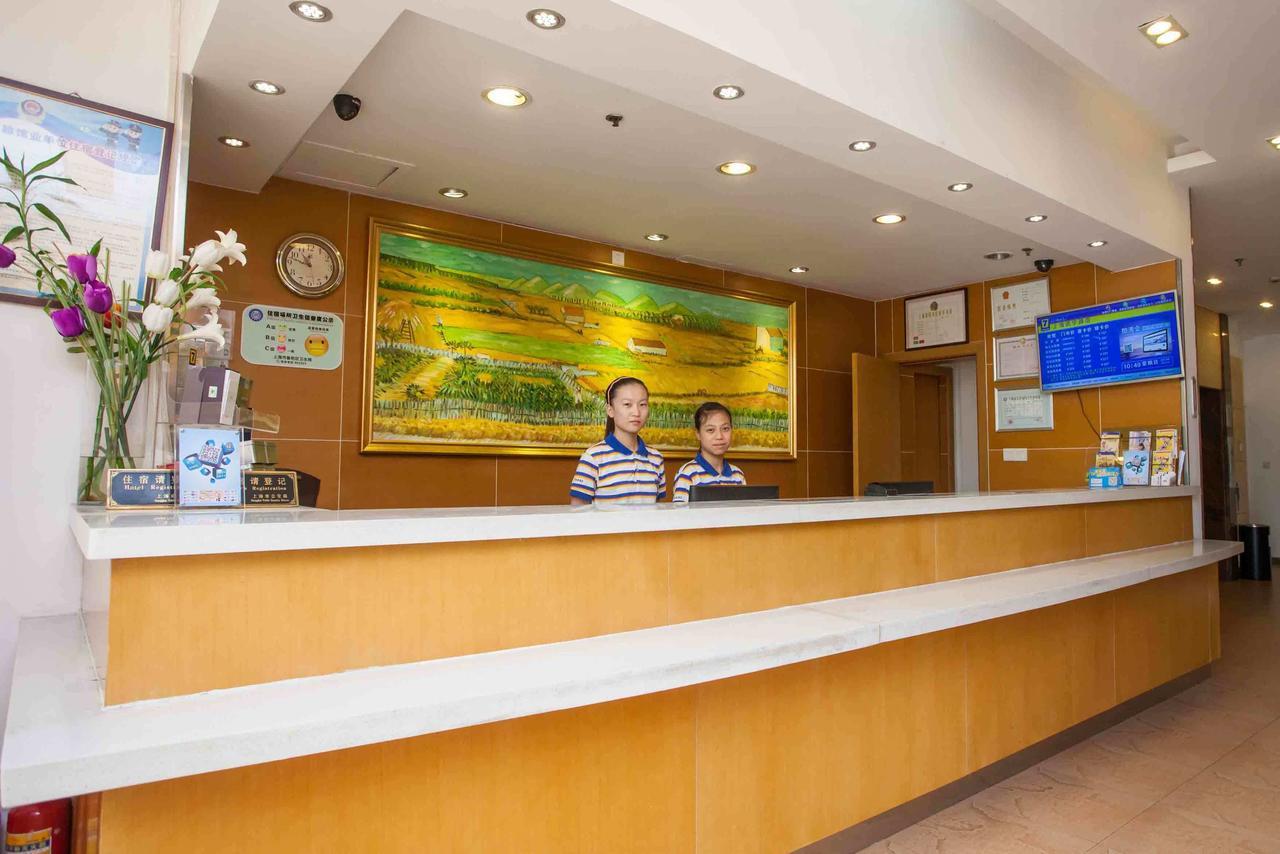 7Days Inn Foshan Shunde Ronggui Xiao Huangpu Dış mekan fotoğraf