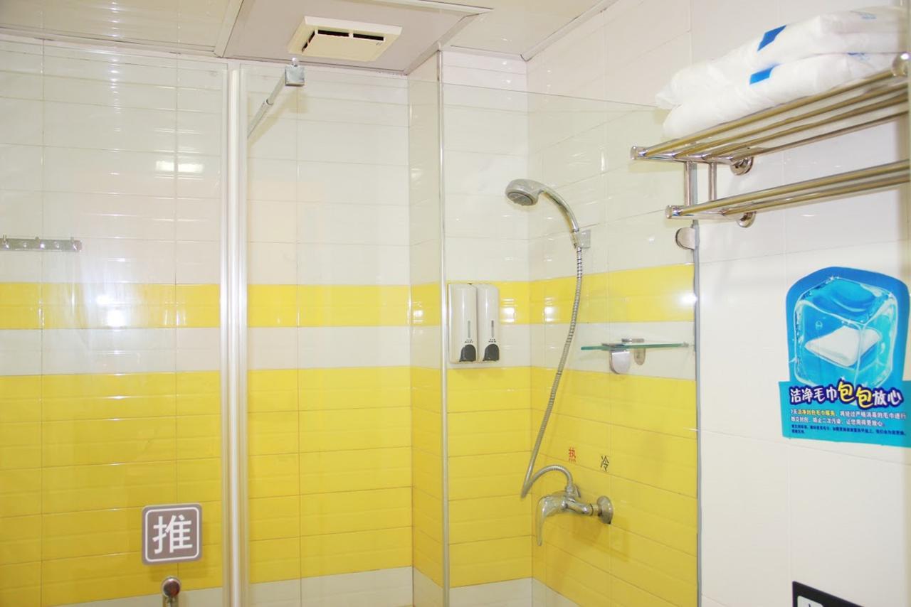 7Days Inn Foshan Shunde Ronggui Xiao Huangpu Dış mekan fotoğraf